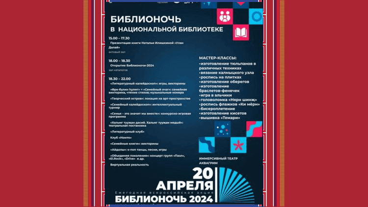 Превью изображение новостей