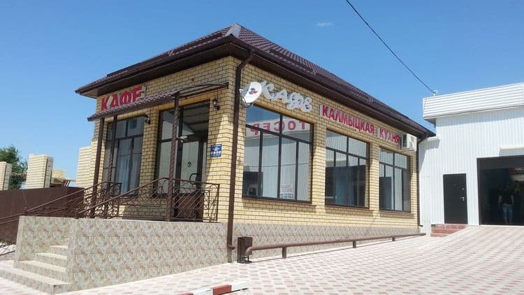 Elistory sidebar image