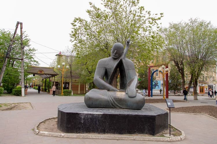 Elistory sidebar image